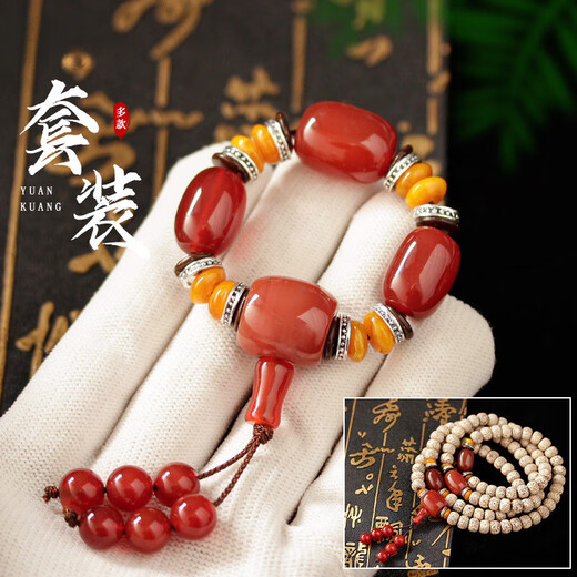 Yingshu Vajra Star and Moon Bodhi Accessories Package Beeswax Agate Bracelet Buddha Beads Three-way Buddha Head Bucket Beads Loose Beads Spacer Accessories Beeswax Set 3 Suitable for 10-12mm Star and Moon Bodhi