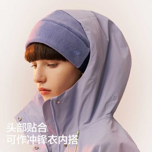 Bananain Zhao Lusi same style hot leather 301++ men and women same style woolen hat warm polar fleece hat autumn and winter new style Zhao Lusi same style birch L