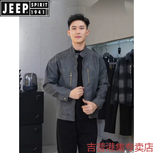 JEEP SPIRIT Maillard leather jacket men's motorcycle style autumn top trendy brand handsome American retro brown high-end leather jacket brown M