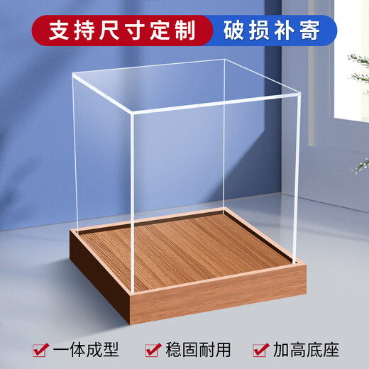 Lingzhi all-in-one figure display box can be customized with up to LEGO model dust-proof acrylic high-transparent storage cover. Customization options need to contact customer service.