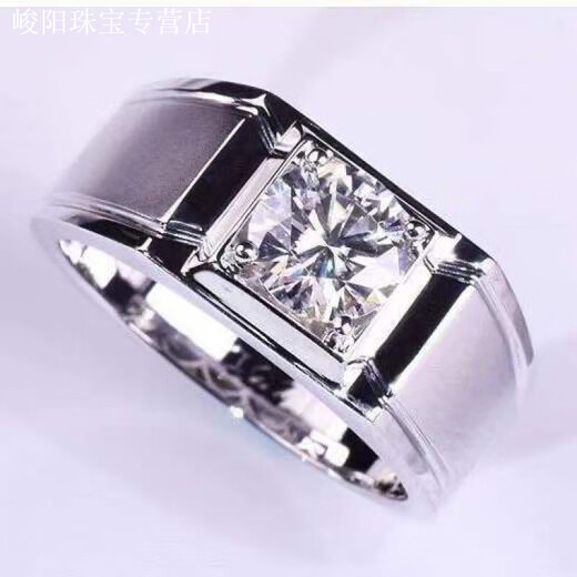 KZD Old Phoenix 999pt950 platinum ring men's moissanite men's diamond ring platinum European and American 1 carat diamond couple gift live mouth adjustable