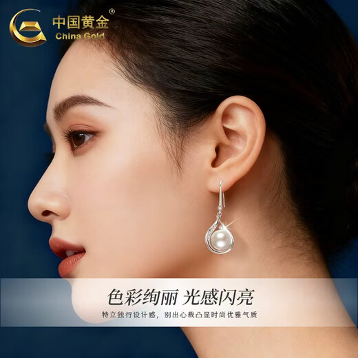 CHINA GOLD simple earrings fashion jewelry 925 silver earrings pearl earrings Valentine's Day birthday gift for girlfriend and wife Jingsuda s925 pearl earrings - limited time clearance