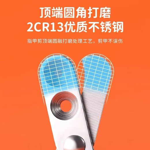 Long pet anti-cut small blind scissors cat nail clipper special pet cat small round hole novice nail clipper nail clipper small blind scissors pink and white