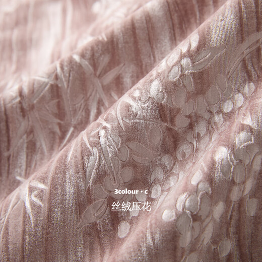 Three Colors Dust Ends Light Born 2025 Winter New Velvet Embossed Skirt Elastic Waist A-Line Skirt Long Skirt C