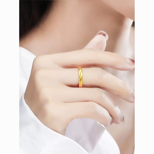 Reza 2025 new gold Möbius ring ring for men and women plain gold wedding ring imitation gold ring for girlfriend 0.86g