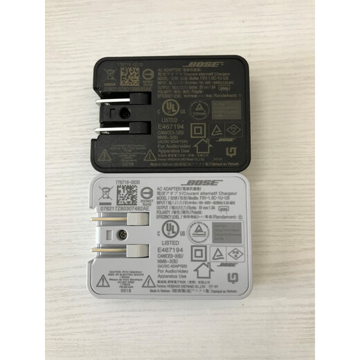 Mini2 Bluetooth speaker Bose soundlink headphone charger 5V 1.6A power adapter charger + cable (black) microUSB