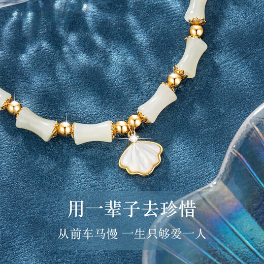Cheesefan Light Luxury Armband für Frauen, ein BEIZI Hetian Jade -Armband Schmuck, Schmuck, Geburtstagsgeschenk für chinesisches Valentinstag für Freundin, ein Bambusarmband (am selben Tag/am nächsten Tag)