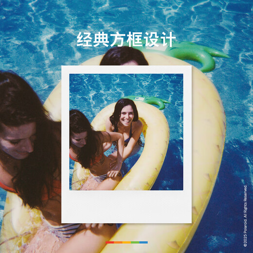 Polaroid 600 instant camera photo paper, retro film, only available in I-2&Now&Now+&Lab, October 25, 600 color white frame five-pack (40 photos)