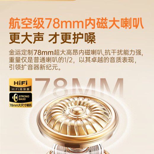 Jinyun Recommended by famous New Oriental teachers丨30W high volume Little Bee amplifier teacher-specific wireless lavalier microphone one-to-two teaching guide anti-whistle M20 new product launch丨magnetic dual microphone Velvet off-white Suitable for 300 people classroom 30W peak power