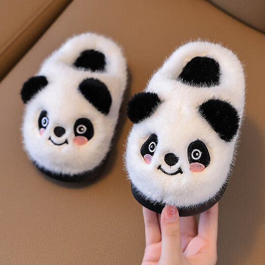 Zi Jiafu Children's Cotton Slippers Winter Men's and Women's Home Furry Slippers Cartoon Warm Baby Cotton Slippers 1-3-6 Years Old Shy Bear Slippers - Black and White (without heel) 26-27 yards, inner length 16.5, about 3-4 years old