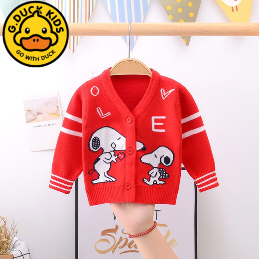 G.duck children's clothing for boys and girls cardigan sweater 2022 autumn and winter new products newborn baby pure cotton wool baby sweater 0~5 lake blue 7373Q cute seahorse cardigan 66 suitable for ages 3-4 months