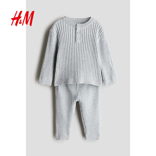 H&M Children's Clothing Baby Boy Suit 2-piece Autumn Ribbed Knit Henley Long Sleeve Sports Drawstring Trousers 1239501 Navy Blue 100 100/56