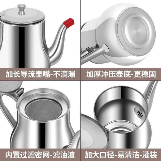 Extra thick oil pot stainless steel oil pot filter residue oil storage tank pouring oil pot home kitchen all-in-one pot restaurant seasoning antibacterial grade 860 ml comes with filter + dust cover