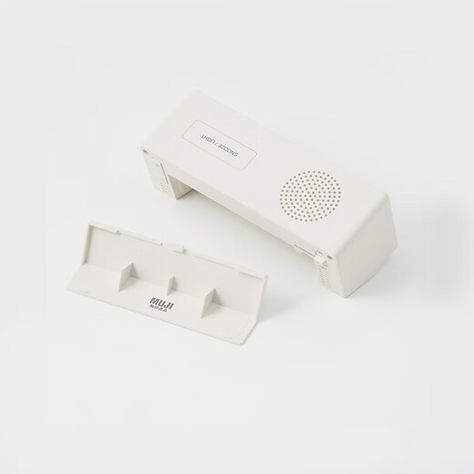 MUJI electronic clock (with loud alarm function) table-type luminous clock LAB7CC3S white length 149*width 53*height 56mm