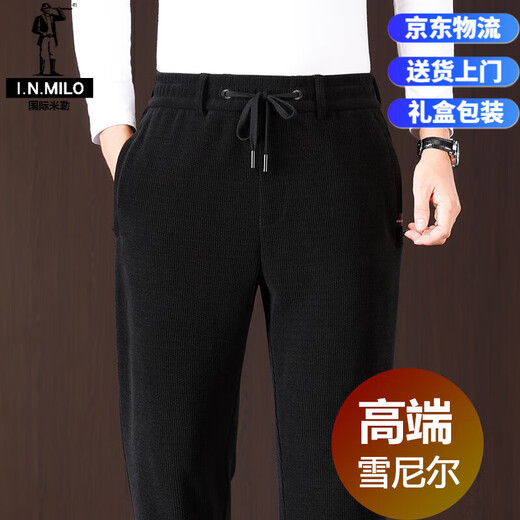 International Miller high-end thickened chenille autumn and winter men's casual pants, loose sports pants, middle-aged winter velvet trousers, spot Suda, black, no velvet, thick section 2XL