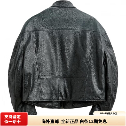 ZARA мотоциклетная синяя мужская кожаная куртка на молнии с длинными рукавами, окрашенная распылением, синяя M (180/96A)