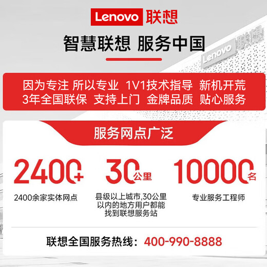 Lenovo 14 Laptop 2025 Subvention 20 % Home Office Hochleistungs-Portable Ultraleicht Dieses Spiel Online-Klasse Student Air Design Yangtianv Optional Xiaoxin Pro Superleistungsstark Leicht und Allround丨N150 16G 1 TB Solid State P14H Full Blood Performance-Grafikkarte High-End-Speicherfestplatte kann individuell angepasst werden, um Unternehmensbeschaffungssubventionen zu unterstützen
