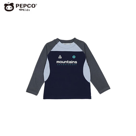 
Little Pig Banner Children's Mountain Sports Long Sleeve T-shirt Spring and Autumn Parent-child T-shirt New Style Boys and Girls Contrast Color Spliced ​​Round Neck Aurora Purple 170 *Suggested Height 160-165cm