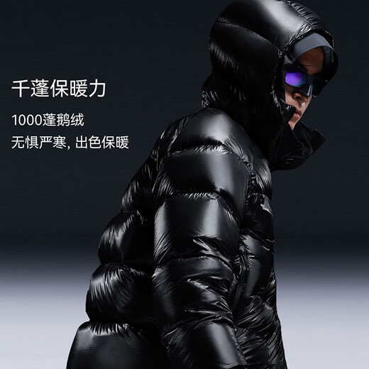 KAILAS 5000GT Snow Mountain Down Jacket for Men and Women New 1000 Puff Goose Down Warm Windproof Mountaineering Clothing for Autumn and Winter