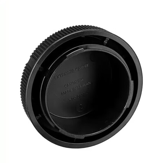 Canon (CANON) original extender 1.4X/2X teleconverter RF extender special protective front cover