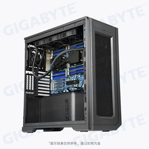 技嘉AMD EPYC双路霄龙4代9754/9654/工作站 /科学CFD仿真计算服务器/塔式主机 双路霄龙9554 3.1G 128核256线程 64G内存/2T固态/集显