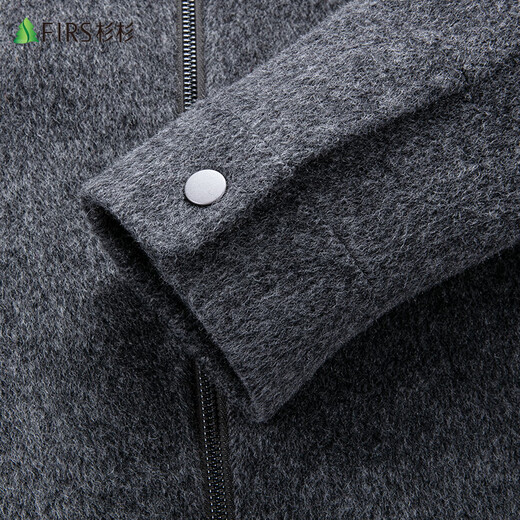 Shanshan sheep wool double-sided woolen jacket men's autumn and winter lapel business executive short woolen jacket work jacket