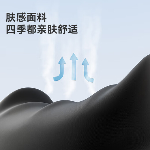 Made in Tokyo, car headrest and waist support set, car headrest, neck pillow, waist support, car seat cushion, pillow, memory foam, universal