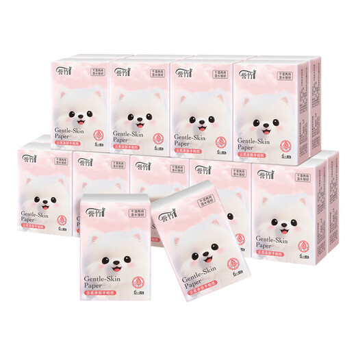 Yuzhu Cute Puppy Handkerchief Paper Scented Portable Tissue Paper Napkin Toilet Paper Facial Tissue Factory Direct Yuzhu Puppy Handkerchief Paper 4 layers 6 pieces * 20 packs