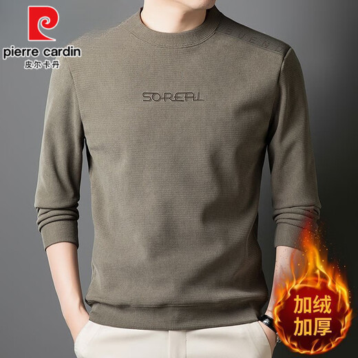 Pierre Cardin's new men's warm sweatshirt, new casual all-in-one velvet, trendy for young and middle-aged people, winter velvet thick men's sweatshirt, khaki plus velvet for warmth/thickness L (recommended 115-130 Jin Jin equals 0.5 kg)