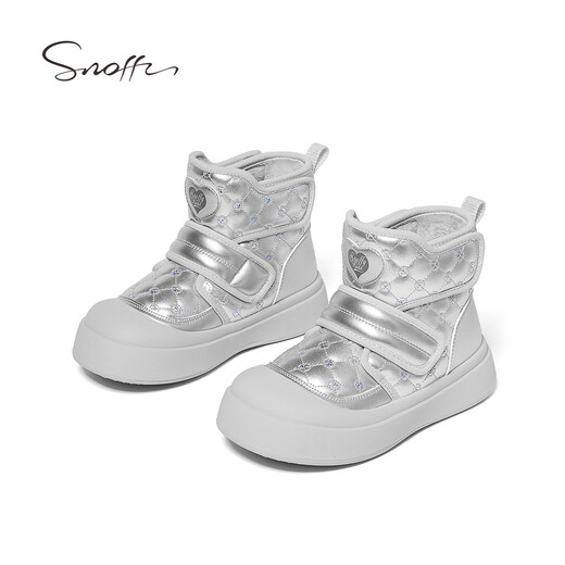 Snuffy children's cotton shoes little girl princess plus velvet warm cotton shoes baby comfortable high-top sneakers moonlight silver 28