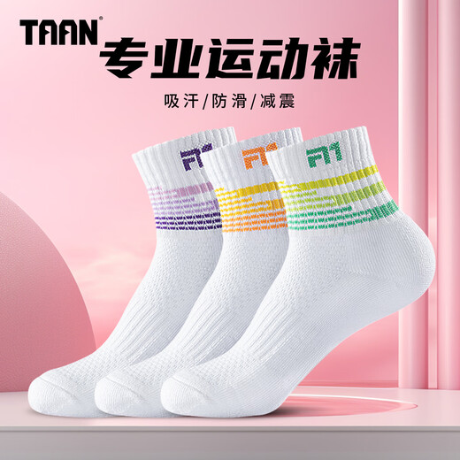 TAAN Taian Badminton Socks Thickened Towel Bottom Sweat-Absorbent Breathable Sports Socks Mid-Tube Women's Socks T178 Mixed Color 3 Pairs