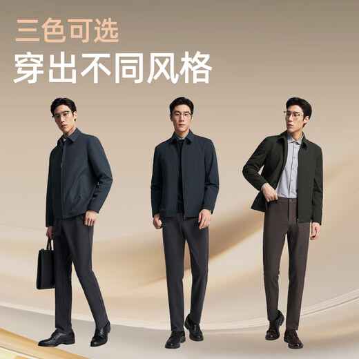 Youngor Jacket Men's High Quality Polyester Fiber Fabric Single Jacket Business Lapel Classic Men's Jacket 2025 New Product Navy VJJK419866FFA L 175/96A (Recommended 130-150Jin Jin equals 0.5 kg)