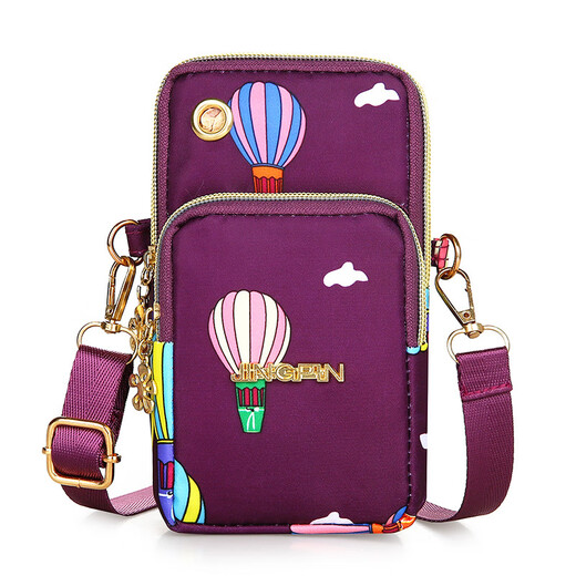 New mobile phone bag women's crossbody mini bag three-layer zipper nylon bag vertical hand coin purse arm bag M2104 purple balloon
