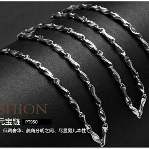 Model photo of Lao Phoenix 999pt950 platinum necklace for men and women ingot chain 18 necklace moissanite diamond clavicle necklace boyfriend gift platinum ingot chain for men and women (default length about 55cm 22.8g limited to 10% off)