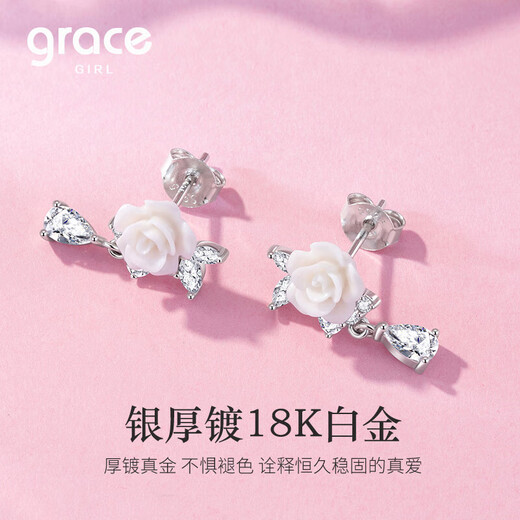 Grace Girl Camellia Earrings Women's Light Luxury High-end Earrings Earrings Valentine's Day Anniversary Birthday Gifts for Girlfriends and Wife Camellia Earrings (Silver) - Local Warehouse