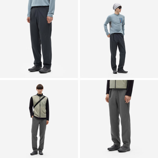 Bananain hot leather 501++ men's windproof and waterproof straight functional pants autumn and winter warm casual pants outdoor hiking trousers shadow gray XL