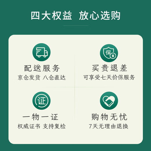 Pure Heart Stone Hetian Jade Bracelet Women's Oily Jasper Slightly Black Spinach Green Jade Bracelet Inner Diameter Approximately 55-56mm