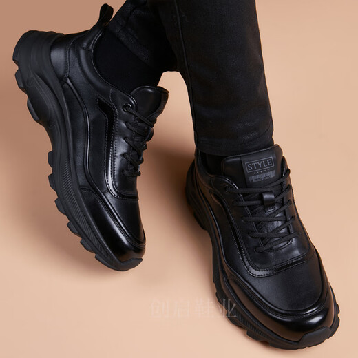 Sanqi tiger sports style men's genuine leather breathable heightened casual toe-layer cowhide shoes black versatile thick sole black 1291 38