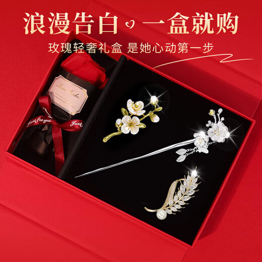 Enchanting Cat Plum Blossom Hairpin for Women Ancient Style Hairpin New Chinese Style Brooch Hairpin Gift Box Set Birthday Gift Practical for Girls