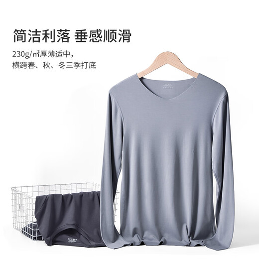 UOSO Men's Thermal Underwear Set 60S Modal Thin Breathable Seamless Autumn Clothes Autumn Pants Warm Base Layers for Men Iron Gray Comfortable Round Neck 5XL 185 Consult customer service to receive discounts
