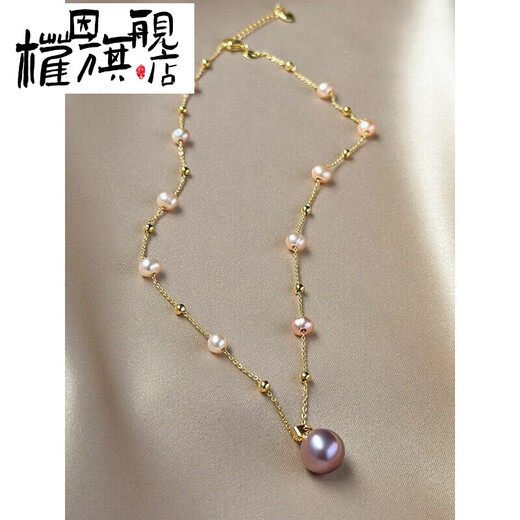 Quan Yin Natural Freshwater Pearl Edison Gypsophila Necklace Feminine Necklace New Clavicle Chain 2024 Light Luxury Purple