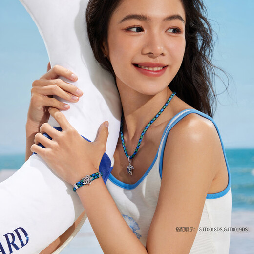 Lukfook Jewelry Platinum Bracelet Gilt Ocean Sea Turtle Platinum 950 Men's and Women's Bracelet Couple Gift Gold Weight Approximately 10.76 Grams