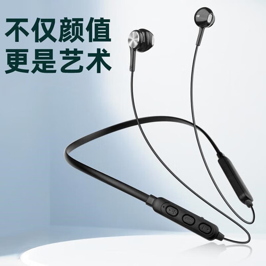 Low-latency Bluetooth headset wireless neck-mounted sports 2025 new high-definition call high-quality G05 black high-end call noise reduction + cloud-sensing wear