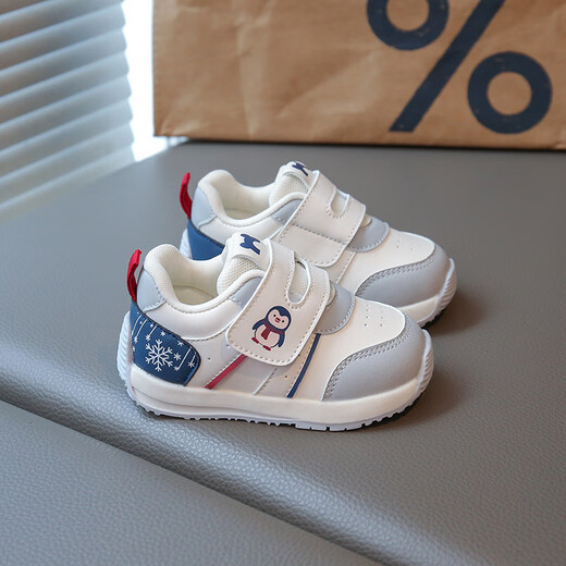 KUCLUT Baby Toddler Shoes Autumn New Infant Anti-Slip Shoes Men's and Women's Baby Soft-soled Breathable Sports Shoes Pink 16 Shoes Inner Length 12.5cm