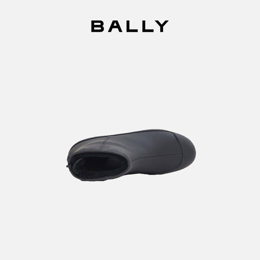 BALLY GUARD III men's cowhide fashion snow boots 6309306 black 41 New Year's gift