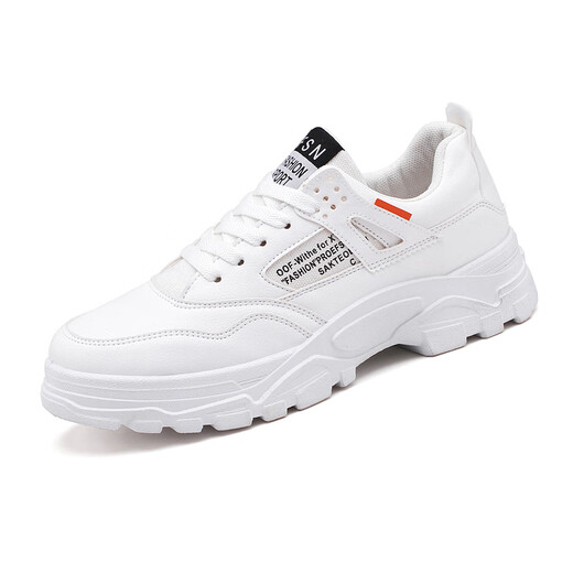 Hongxinger Duckling Erkeke 2025 Autumn Nuevo zapatos deportivos casuales zapatos para hombres zapatos blancos zapatos de papá hy1289 beige sencilla 44