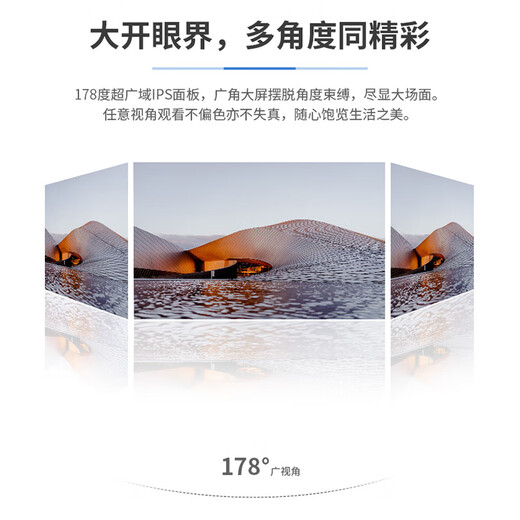 Climbing 23.8-inch 1080P full HD flicker-free 100HZ LED desktop computer monitor VGA+HDMI