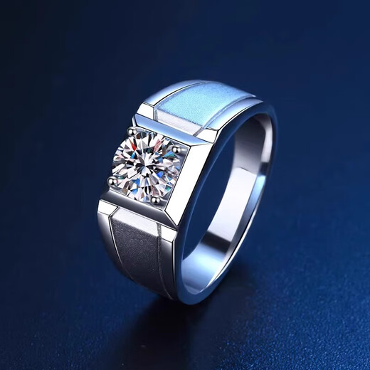 I Do Platinum PT950 Diamond Ring Men's Classic Simple Frosted 1 Carat Diamond Proposal Wedding Ring for Husband and Boyfriend Simple Frosted - 1 Carat Diamond Size 18