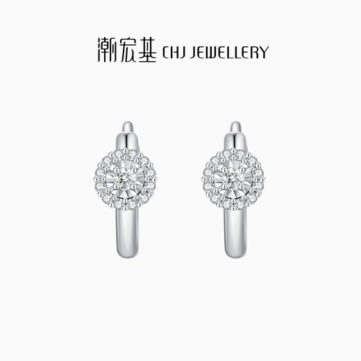 Chao Acer Platinum Platinum Diamond Earrings for Women PT950 Earrings Sparkling Fashion Gift for Girlfriend Single Single Style