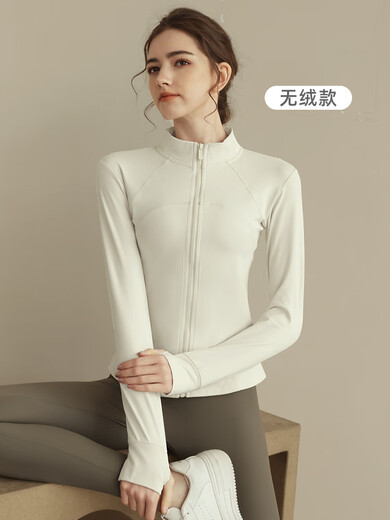 Yuebu Stand Collar Slim Sports Jacket Women's Running Training Pilates Fitness Wear Stretch Long Sleeve Yoga Wear Top Autumn Light Ivory Cashmere Free L Recommended Weight 110-125Jin Jin is equal to 0.5 kg